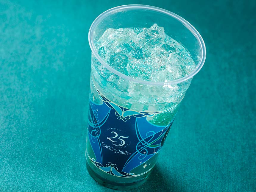 スペシャルスパークリングドリンク(キウイ&ライム)