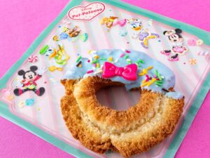 スペシャルドーナツ（レモン風味）