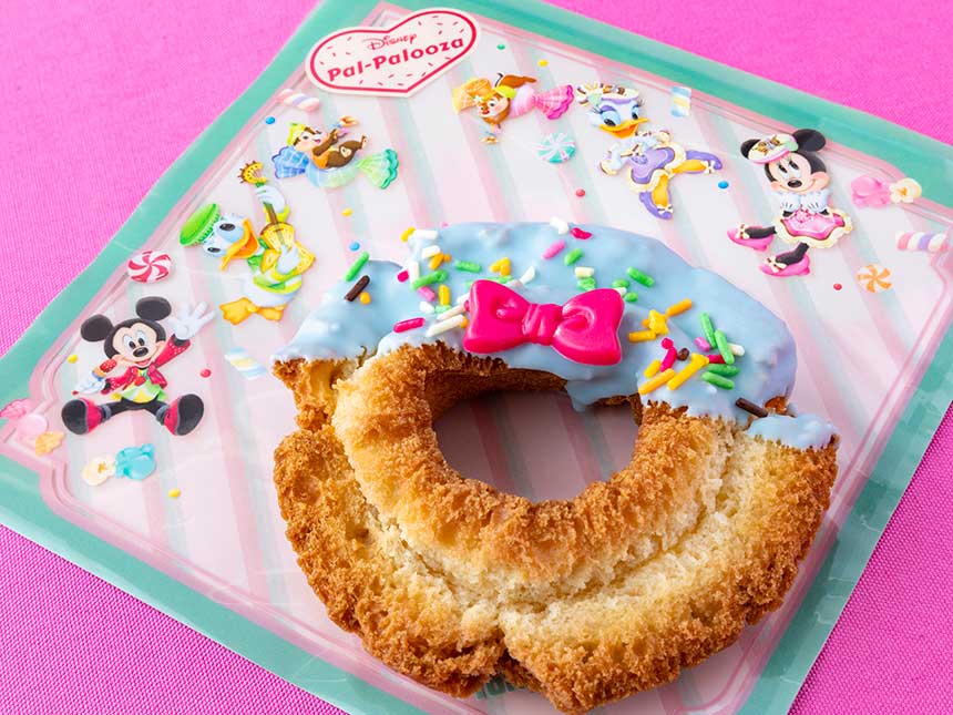 スペシャルドーナツ（レモン風味）