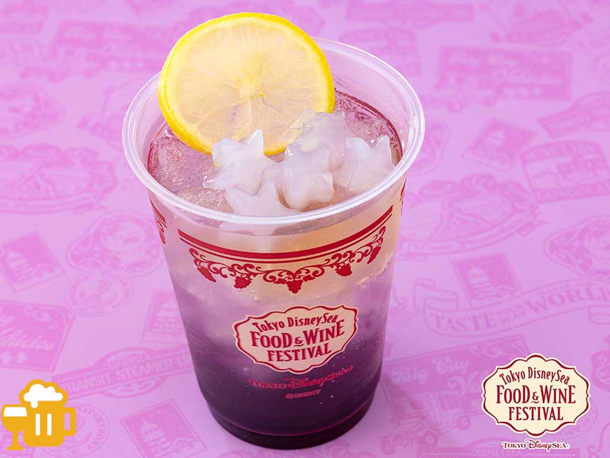 スパークリングカクテル（ラム＆マスカット）