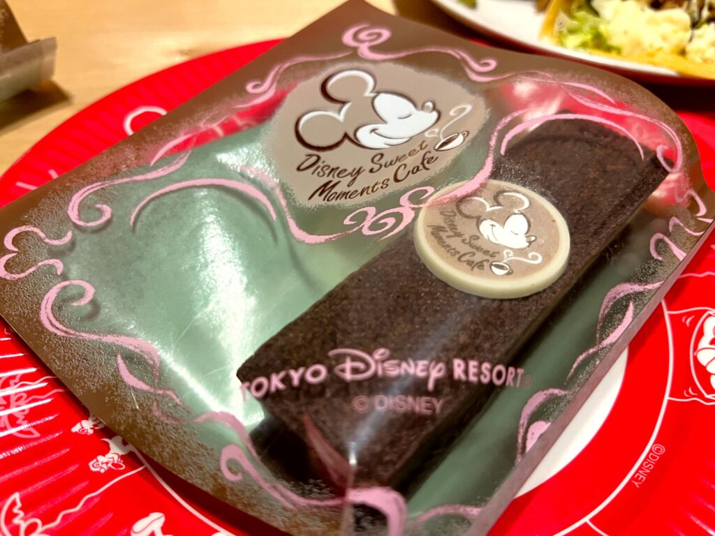 キャラメルガナッシュサンド