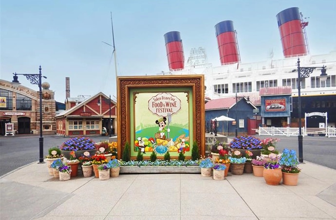 デコレーション1