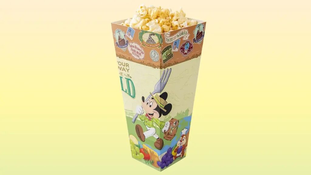 ポップコーンホタテガーリックバター味