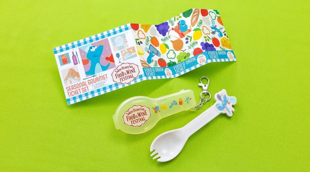 シーズナルグルメチケットセット