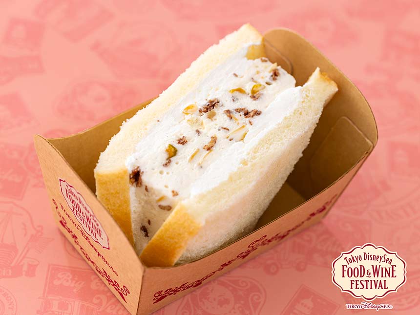 【山崎製パン】ナッツとドライフルーツのクリームサンド