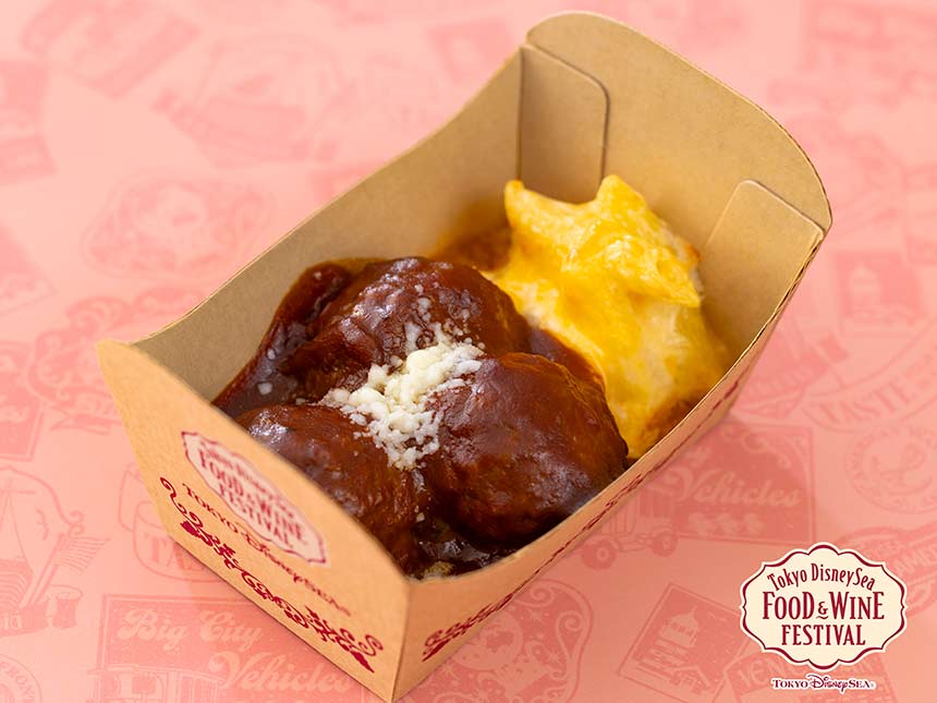 【ハウス食品】ハヤシソースのミートボールとマカロニチーズ