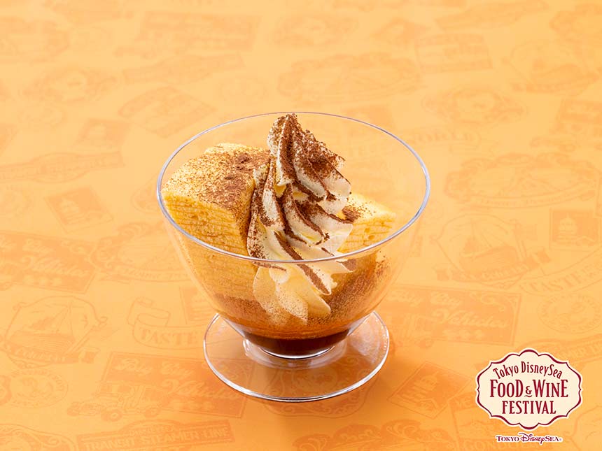 【ユーハイム】バウムクーヘンのティラミス仕立て