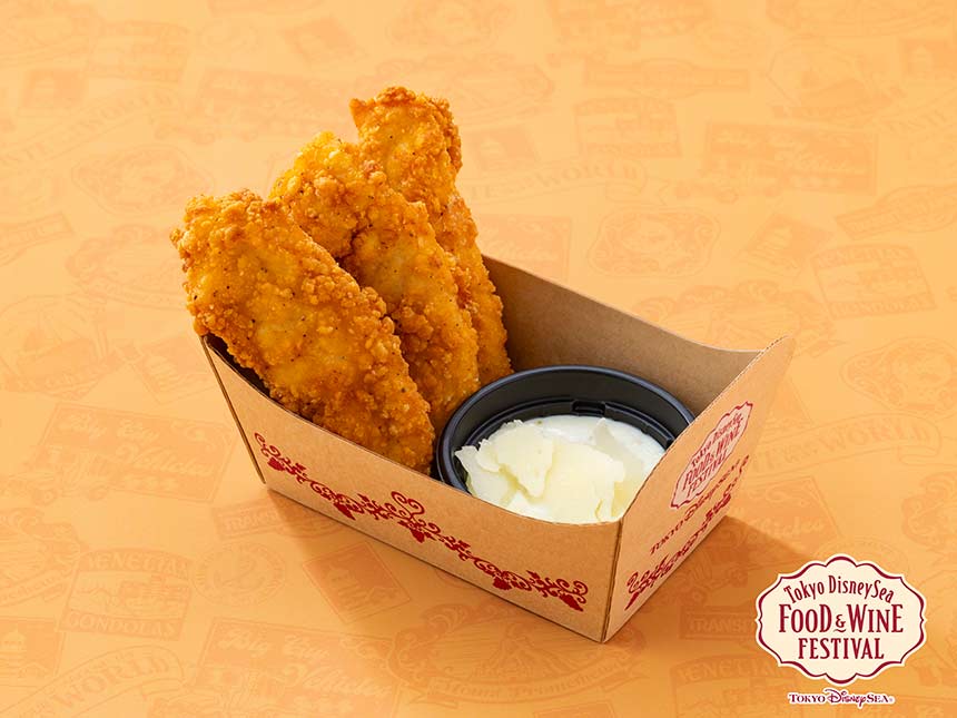 【明治】チキンテンダー、ヨーグルト&オリーヴディップ