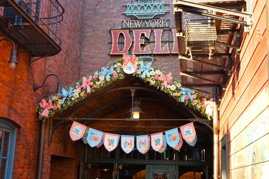 ニューヨークデリレミー2