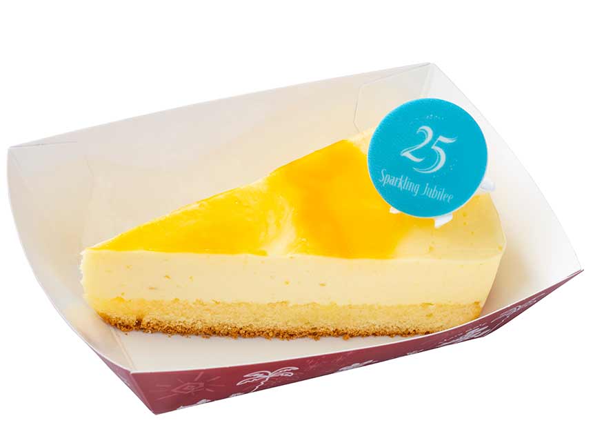 ヒュウガナツレアチーズケーキ画像