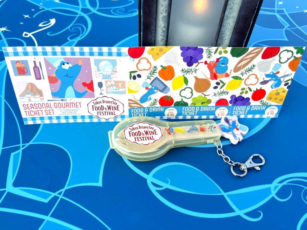 シーズナルグルメチケットセット