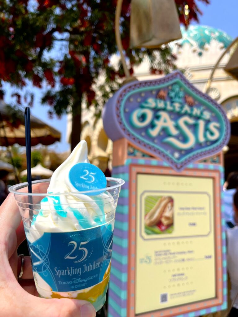 スペシャルサンデー(ライチーゼリー、わらび餅、みかん)2