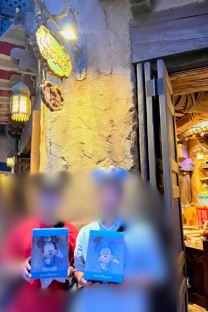 アブーズバザール