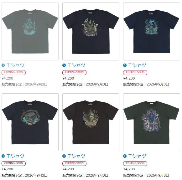 ハロウィーンをより一層楽しめるさまざまなグッズ2