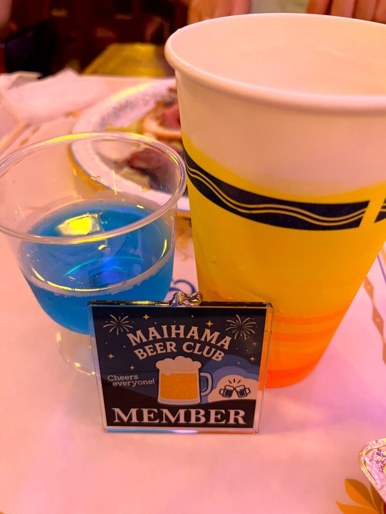 ブルースパークリングワイン