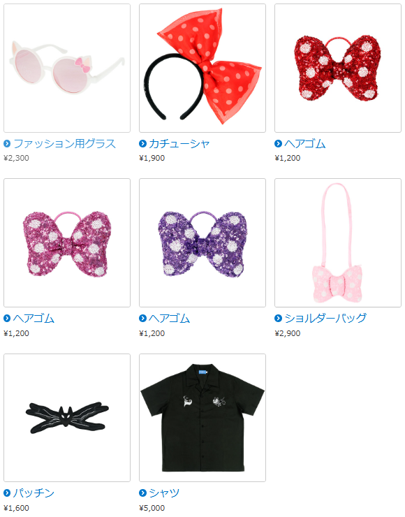 ハロウィーンをより一層楽しめるさまざまなグッズ5