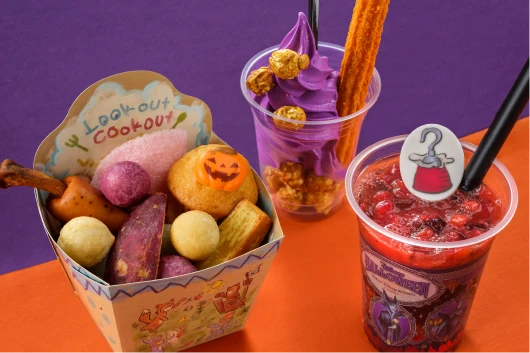 TDSハロウィーンメニュー