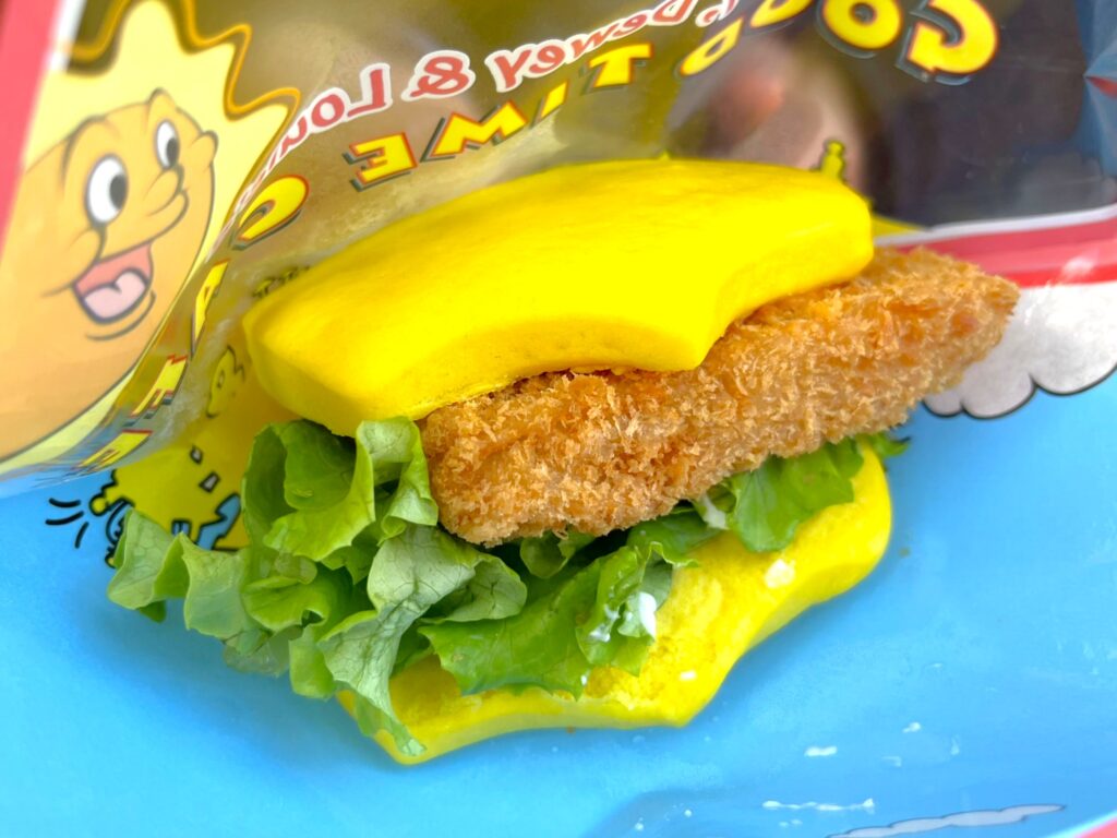 フライドフィッシュパオ(チーズ&タルタルソース)アップ
