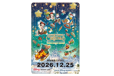 リゾラきっぷクリスマス
