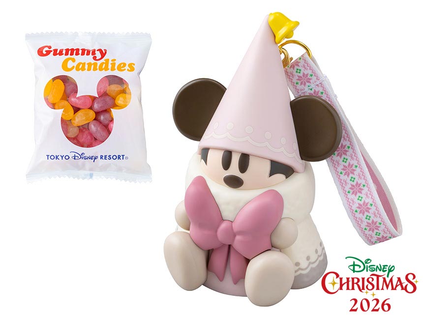 グミキャンディー、ミニスナックケース付き(ピンク)
