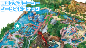 シーサイドスナックMAP